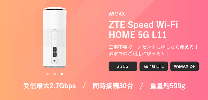 ZTE Speed Wi-Fi HOME 5G L11